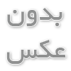 چرا قیمت عسل بهاره متفاوت است؟ عوامل موثر بر قیمت